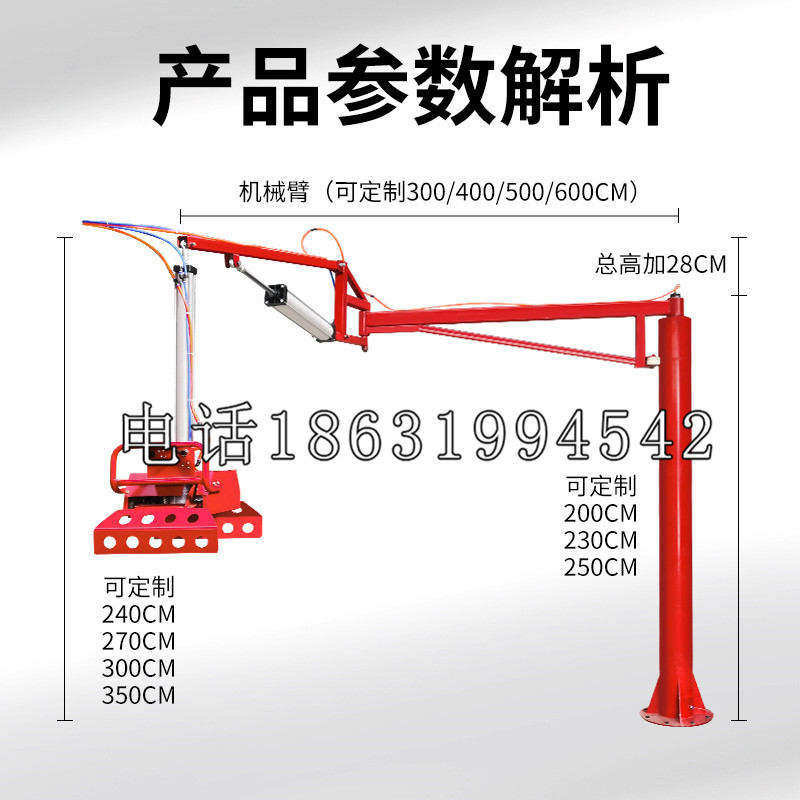 沈北新区schunk雄克机械抓手PGN-plus系列0372092|PGN-plus 64-1-AS-KVZ